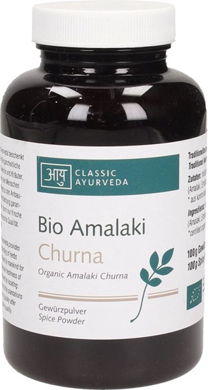 Acheter Amalaki - Phyllanthus emblica en gélules